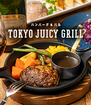 TOKYO JUICY GRILL